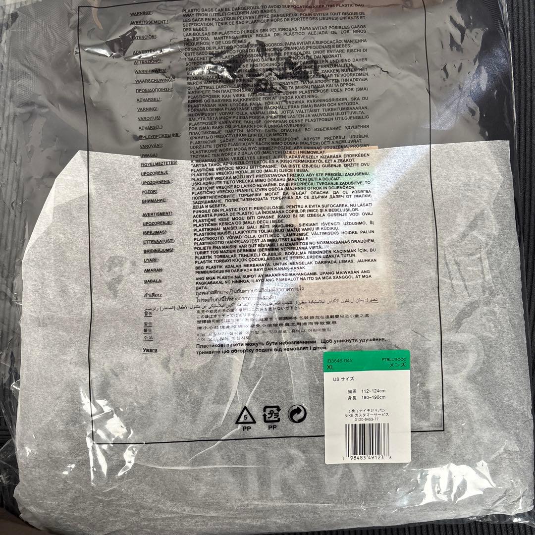 パリサンジェルマン　ドリルトップ　XLサイズ