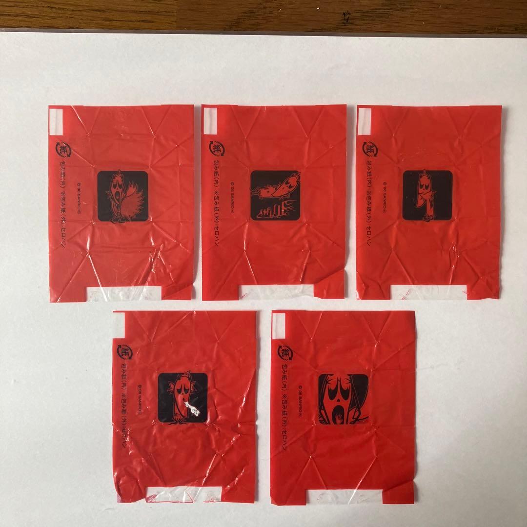 チロルチョコ　包み紙　アヒー　レア　2007年