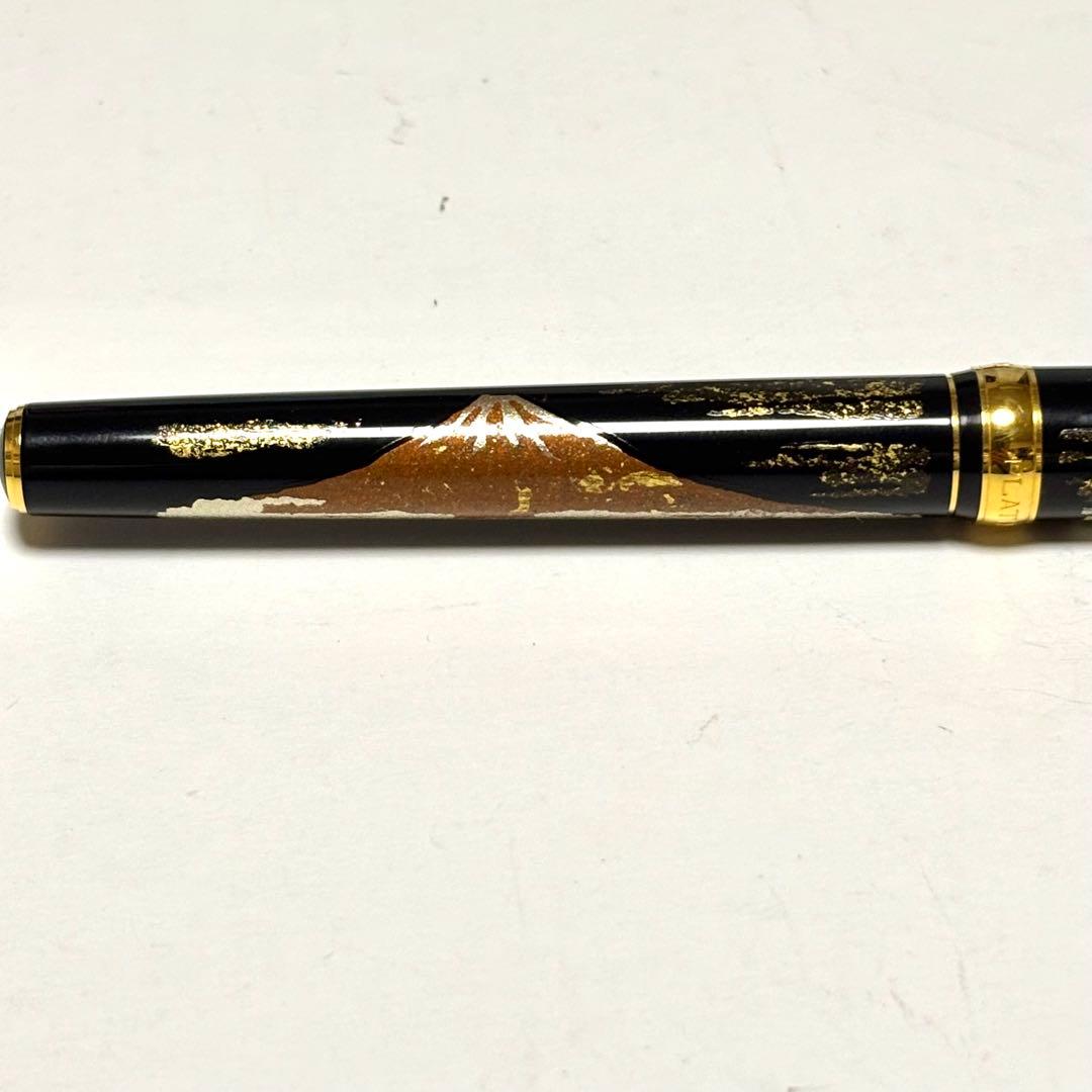 【限定】プラチナ PLATINUM 万年筆 箔一 金沢箔 18K 18金 赤富士