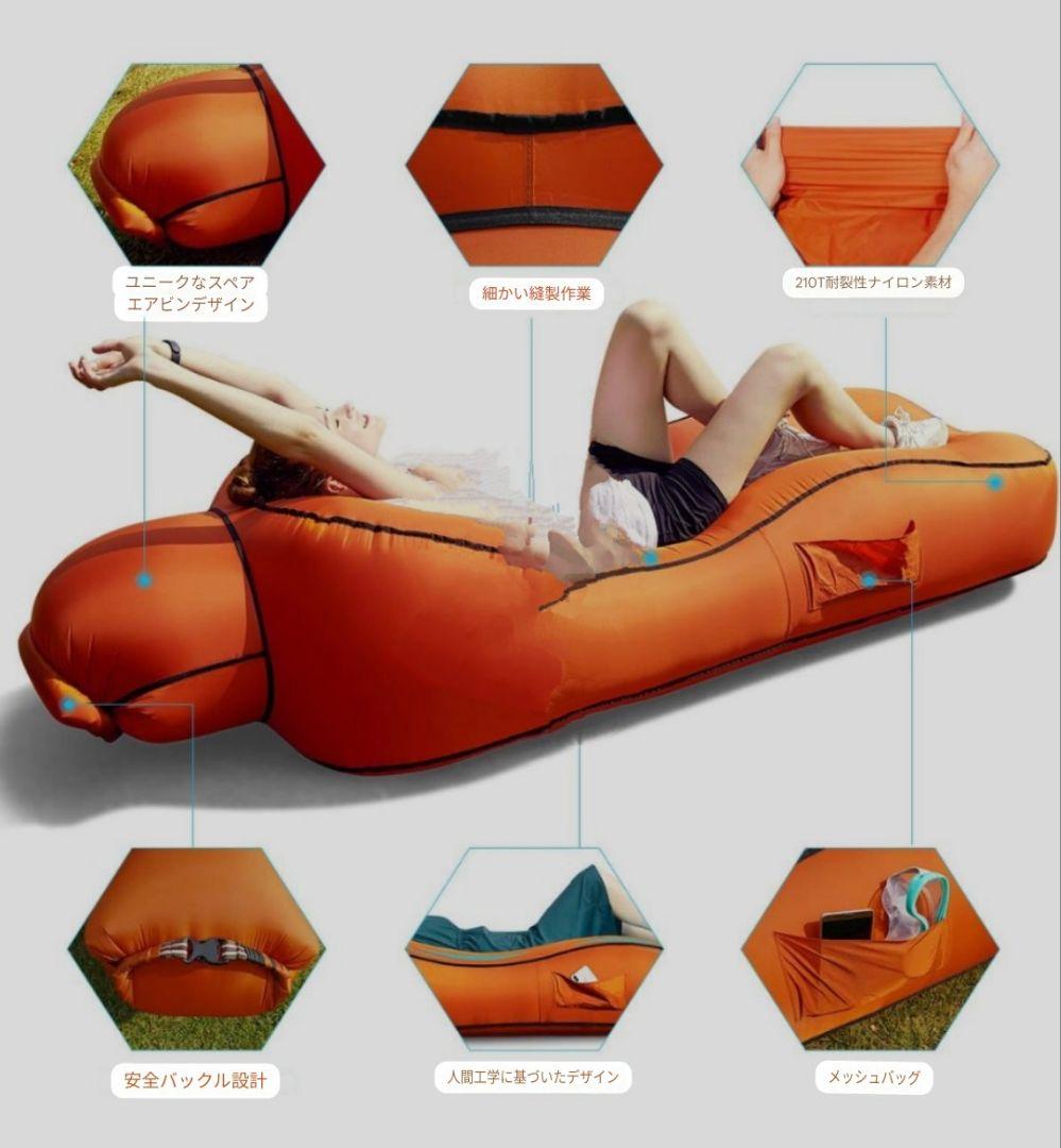 エアーハンモック オレンジ S字型デザイン。