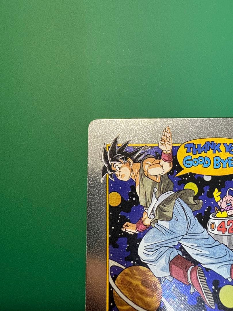 ドラゴンボール フュージョンワールド　E-90 エナジーマーカー