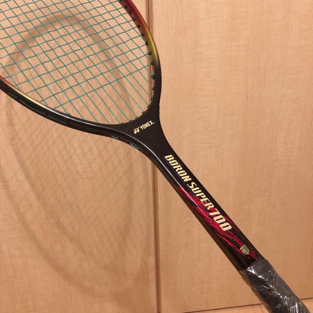 まりる♡様ヨネックスYONEXボロンスーパー700 BORON SUPER700