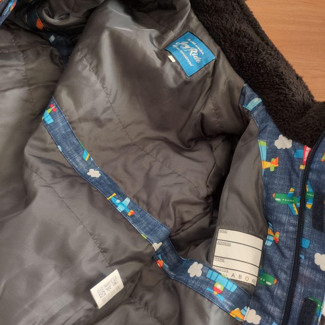 スキーウェア　120 飛行機