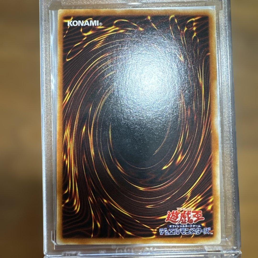 【完美品】ブラックマジシャンガール G3-11 レア 1枚