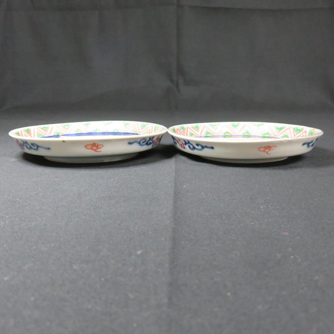 小皿 手塩皿 豆皿 色絵付け 染付 古伊万里 梅と鶴 2枚 明治 B
