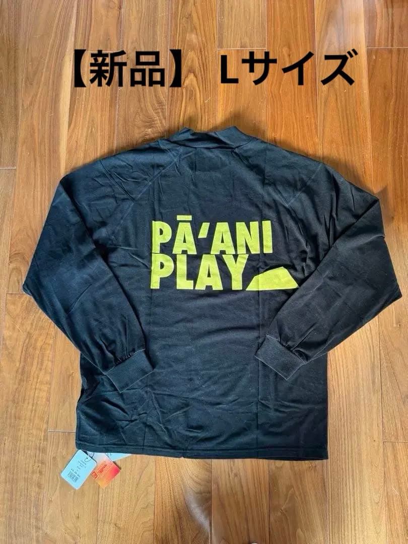 【新品】SALVAGE PUBLIC Kolepa モックネック　Lサイズ　黒