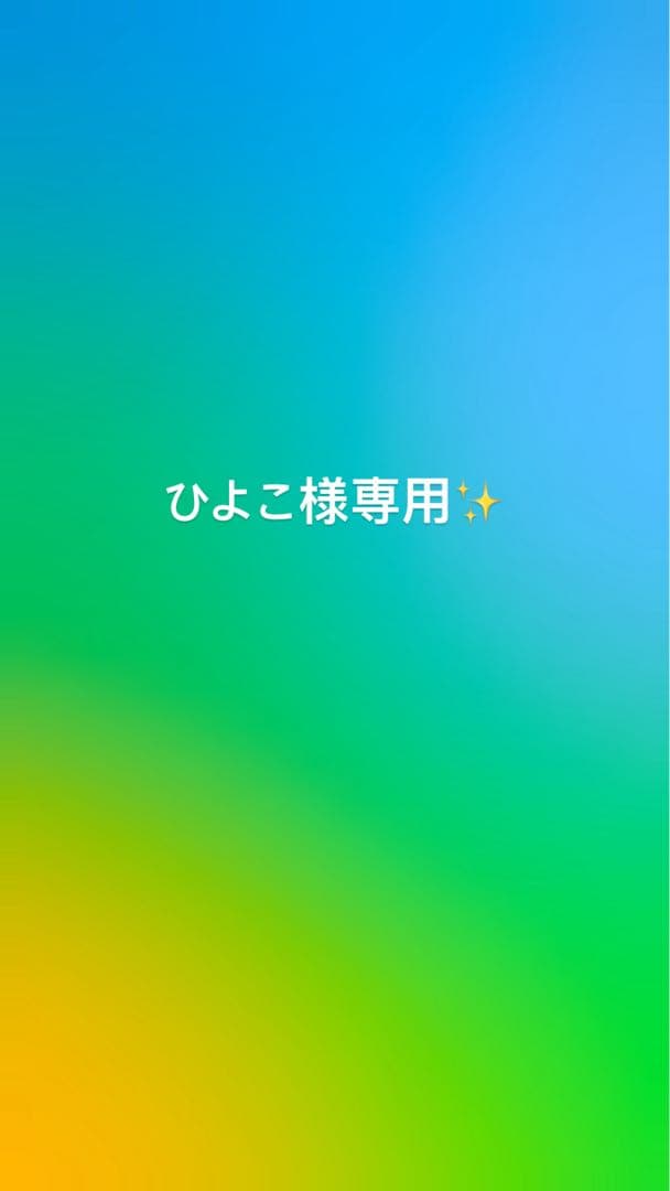 ひよこシャープペンシル