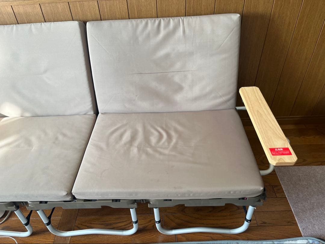 超美品 peak ラックソットマルチスターターセット アームレストプラス