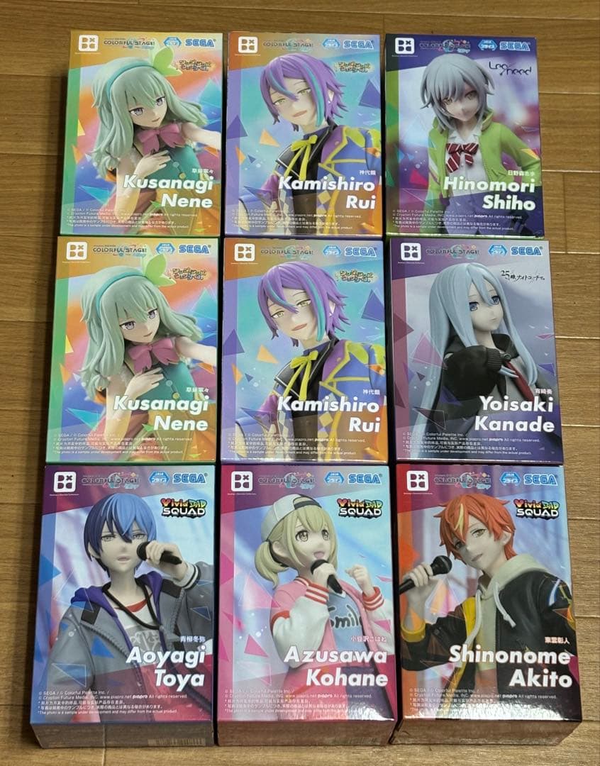【9体】 草薙寧々 神代類 日野森志保 宵崎奏 青柳冬弥 小豆沢こはね 東雲彰人