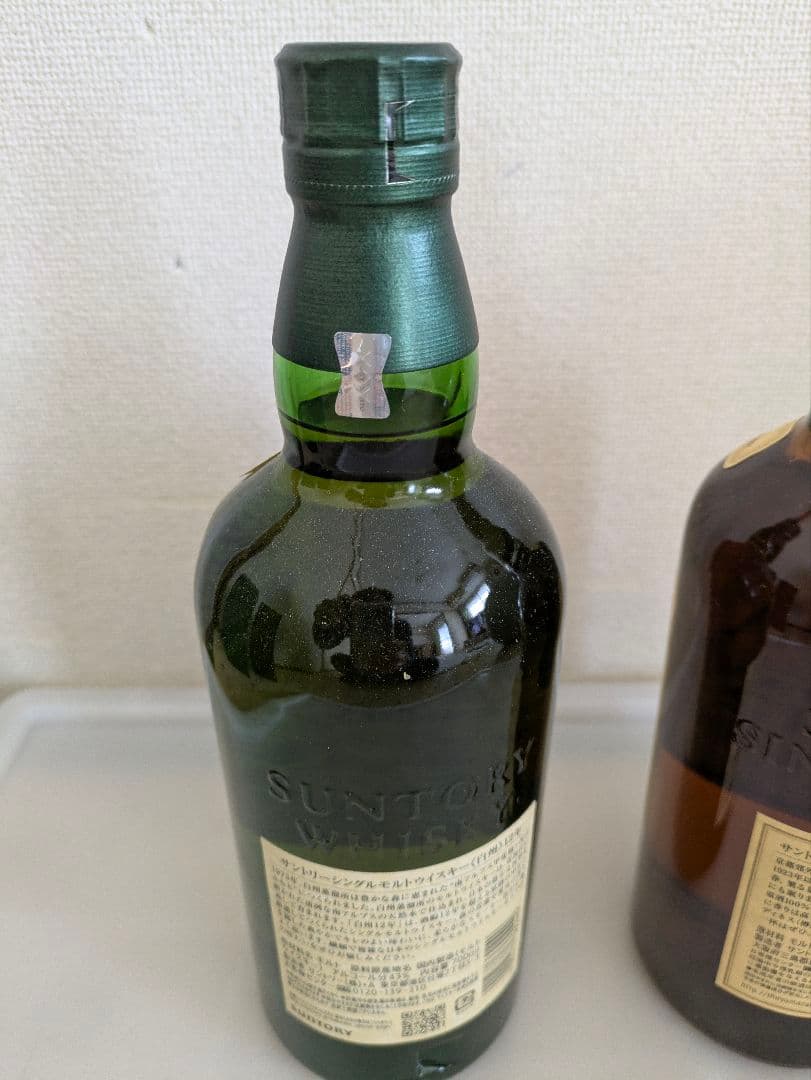 ⭐︎新品未開封☆ サントリー山崎12年・白州12年セット
