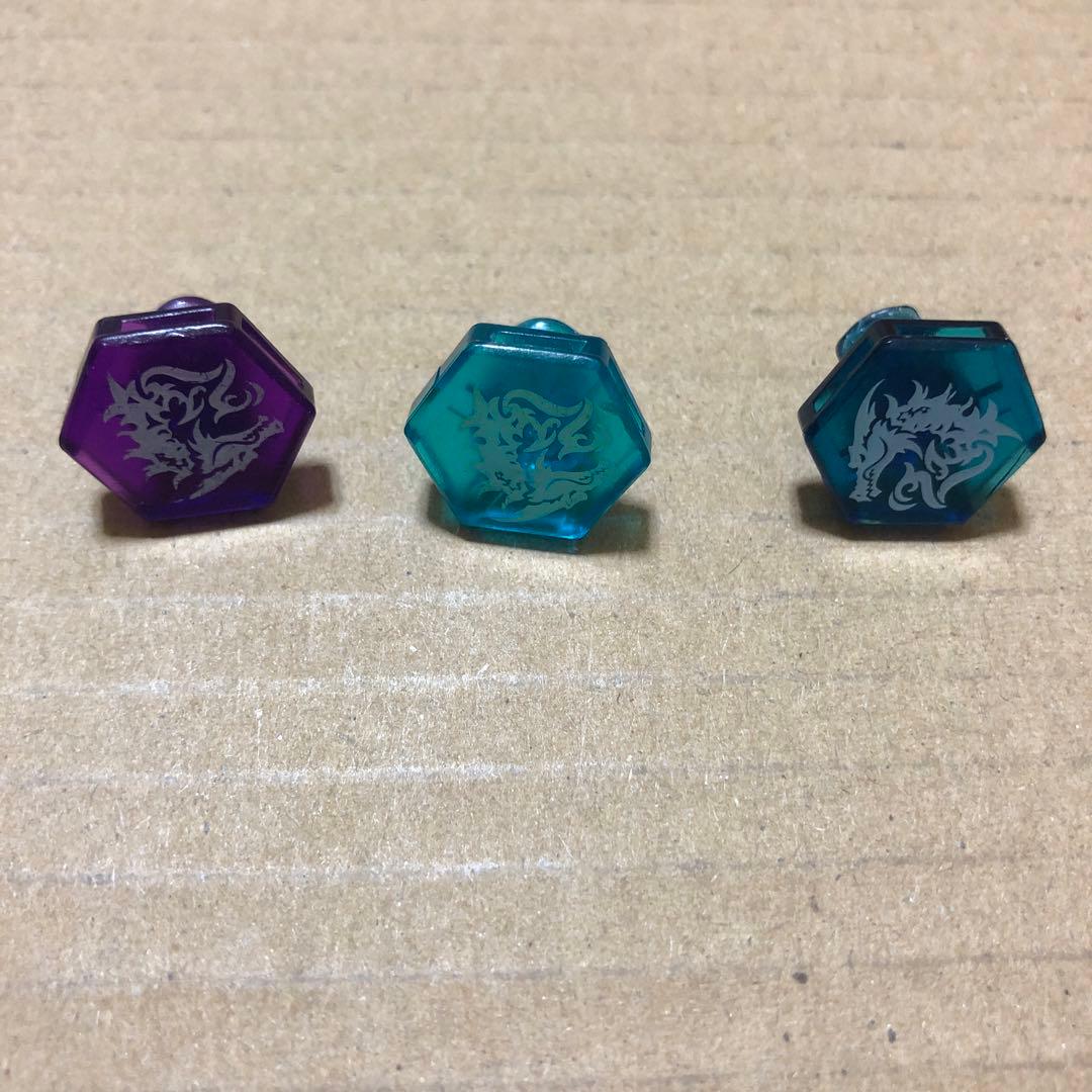 ベイブレード　BB98 究極改造セット エルドラゴバージョン　中古品　欠品あり