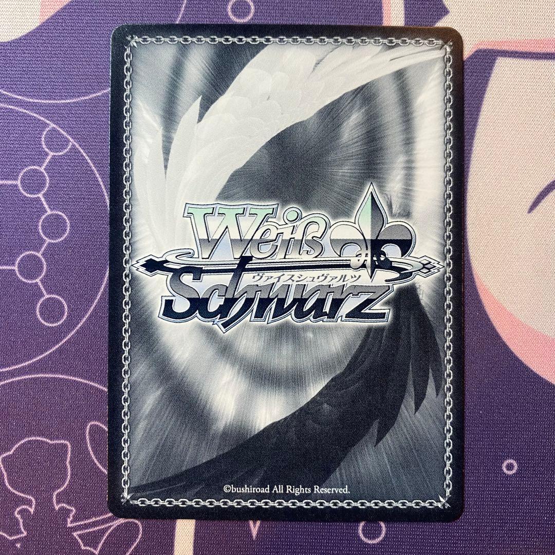 【ヴァイスシュヴァルツ】I Want　天海春香　SSP アイドルマスター