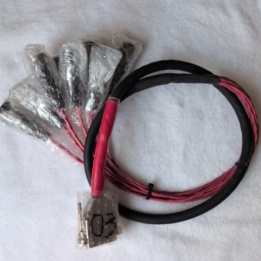 【03】Digidesign DB25-XLRM オーディオケーブル D-sub