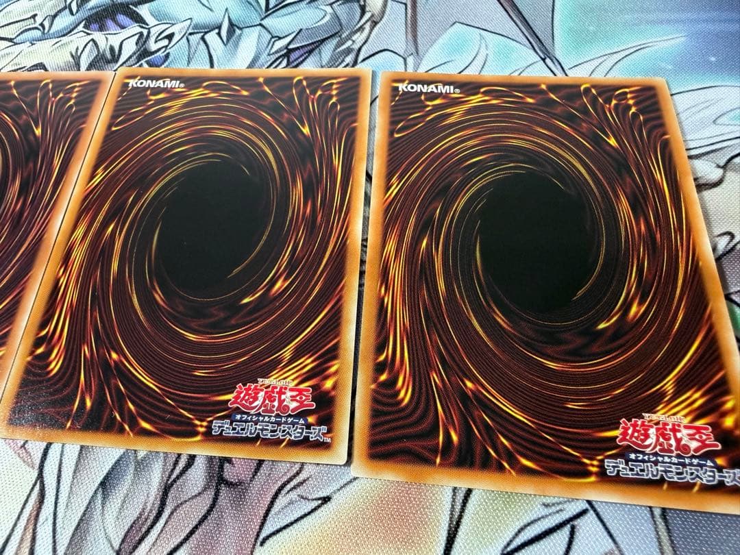 ウィンドペガサス　サイコエンドパニッシャー　エニグマスターパックビット