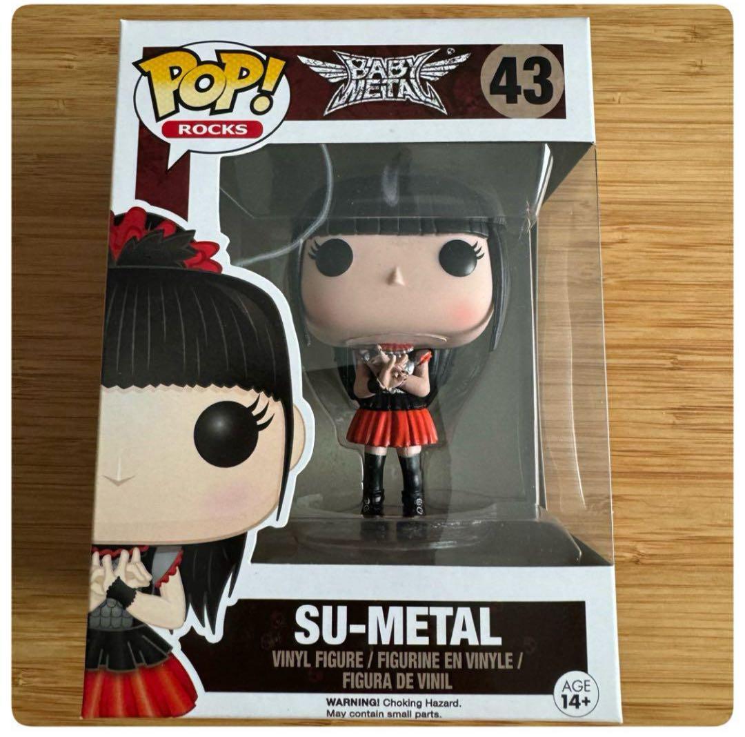 新品未開封★BABYL FUNKO POP! ROCKS 3体セット