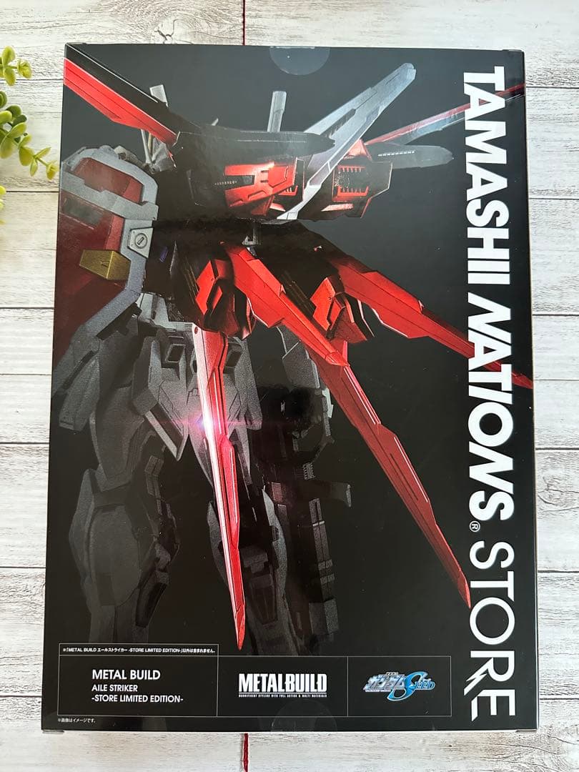 L BUILD エールストライカー