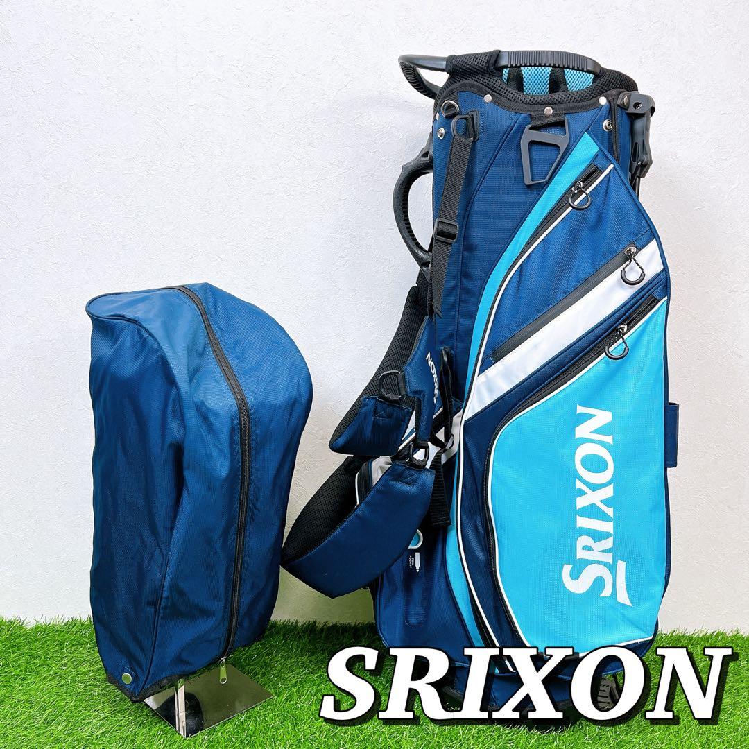 SRIXON / スリクソン　スタンド式キャディバッグ　ネイビー　ライトブルー