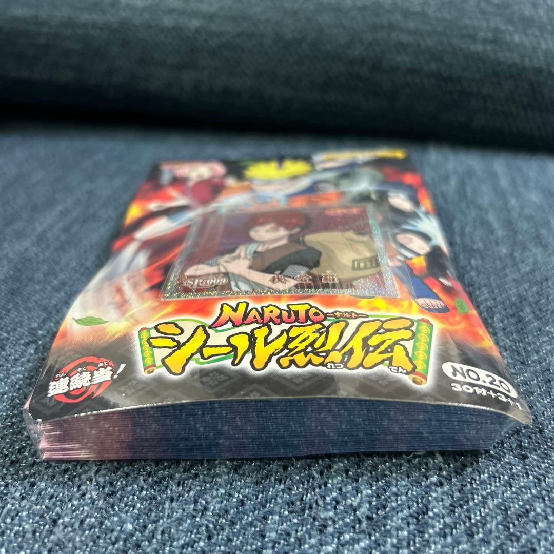 第1弾から第4弾までのNARUTOシール烈伝4束セット　フルコンプシリーズレトロ