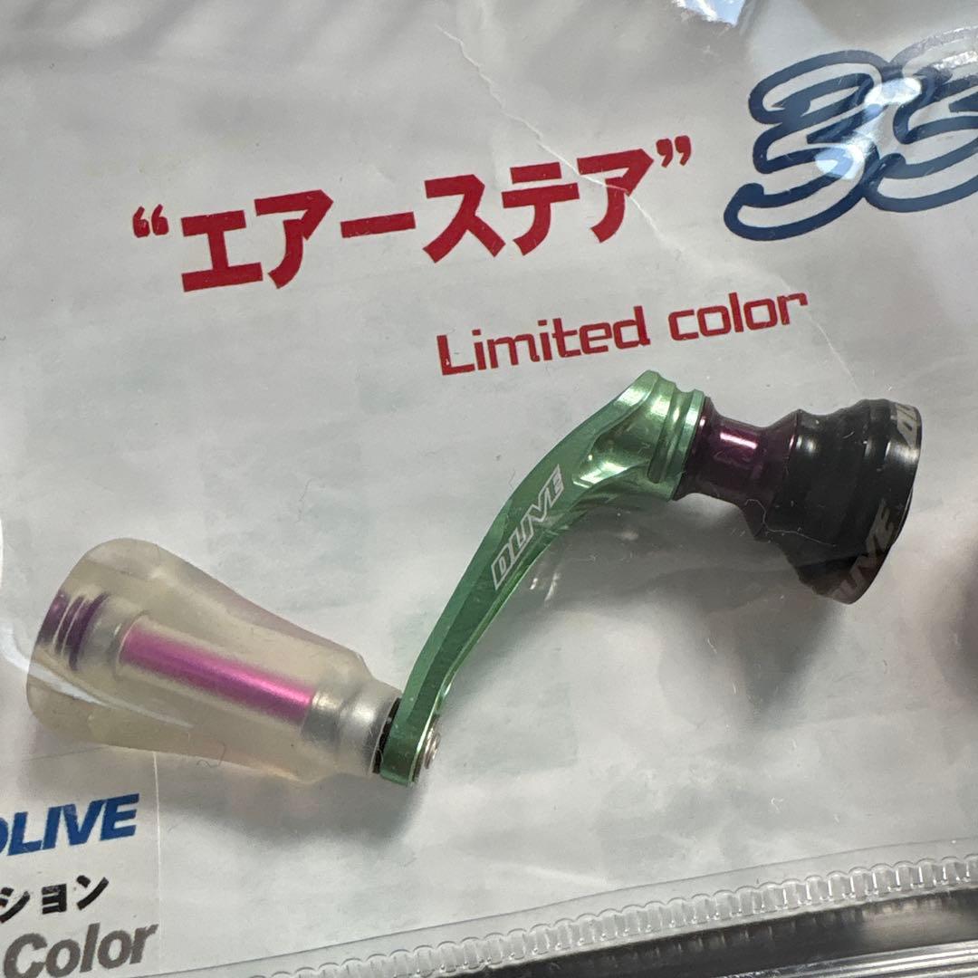 エアーステア33 ロブルアー しもきん 限定 希少品 アジング トラウト バベル