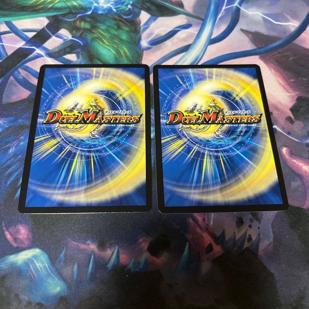 アーテルゴルギーニ b