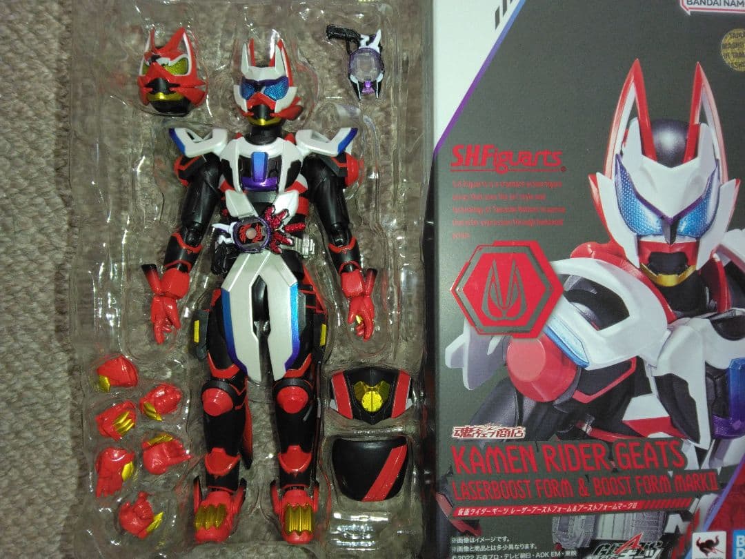 S.H.Figuarts 仮面ライダーギーツ　6点セット