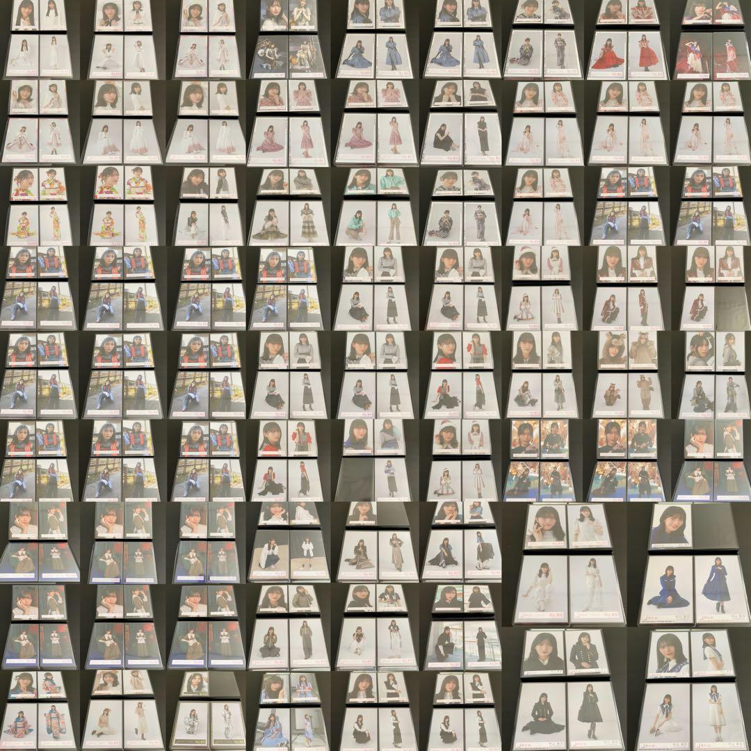 【最終値下げ】櫻坂46 村山美羽 生写真 コンプ まとめ売り