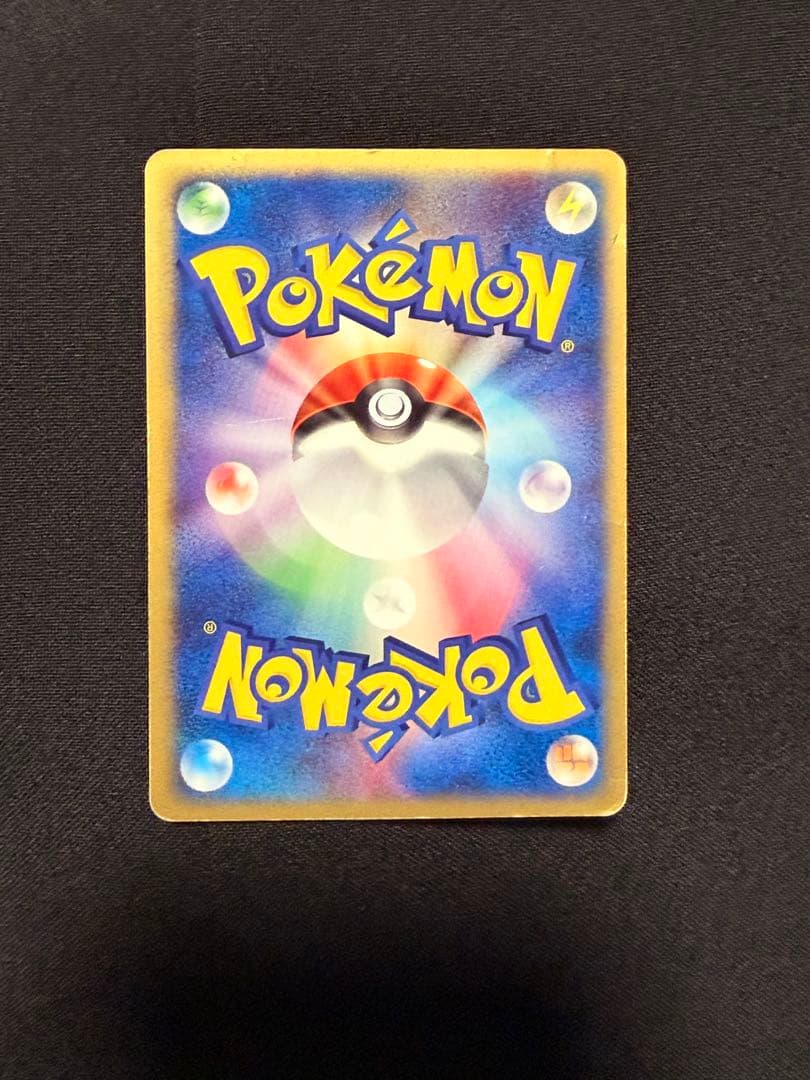 ミュウ ポケモンカードe マクドナルド　プロモ