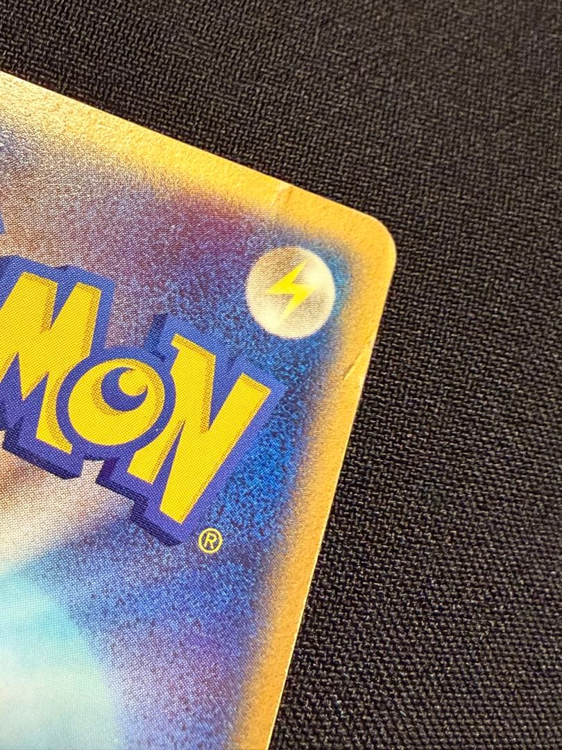 ミュウ ポケモンカードe マクドナルド　プロモ