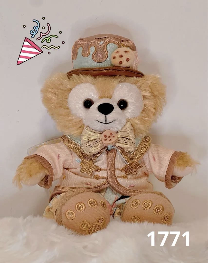 専用ページ　S-1