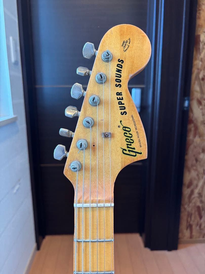 【値下げ】Greco SE500？ジャパンビンテージ1977年製　ストラトタイプ