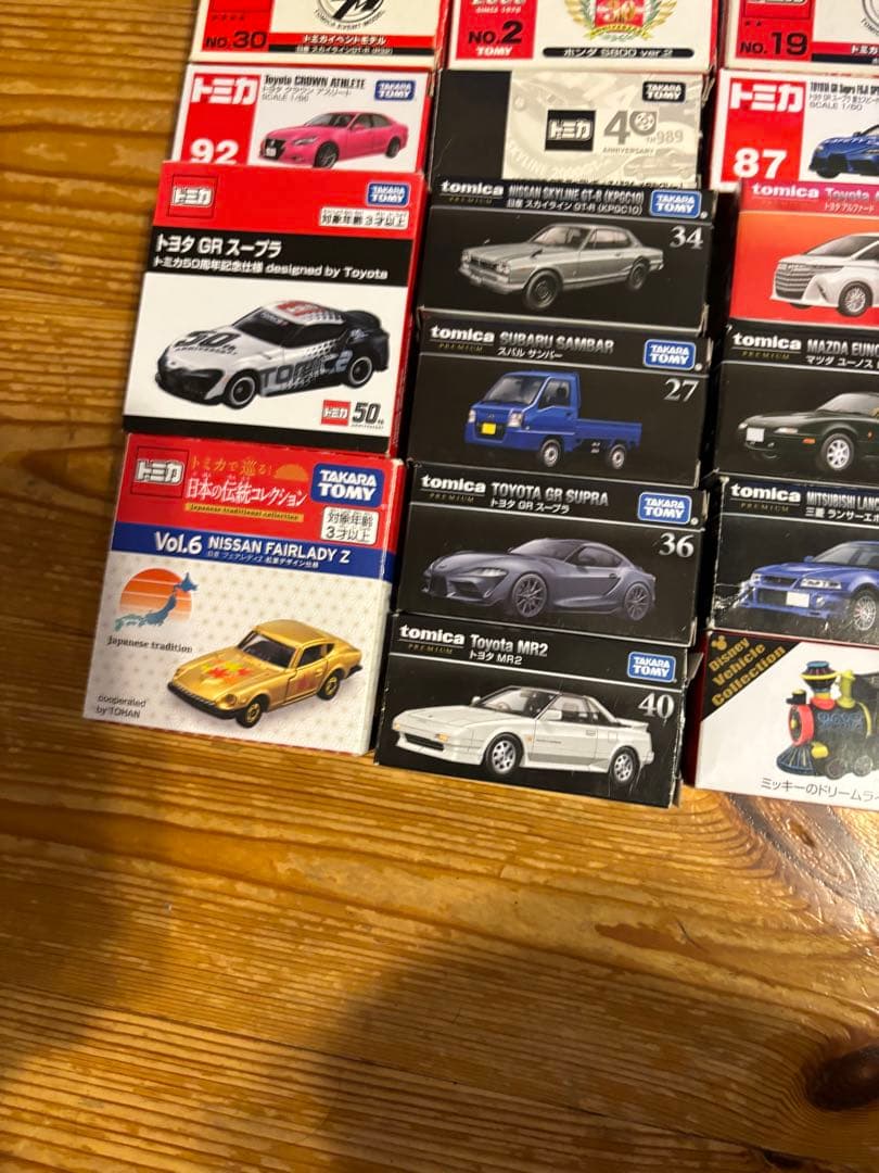 た*し様 トミカまとめ売り