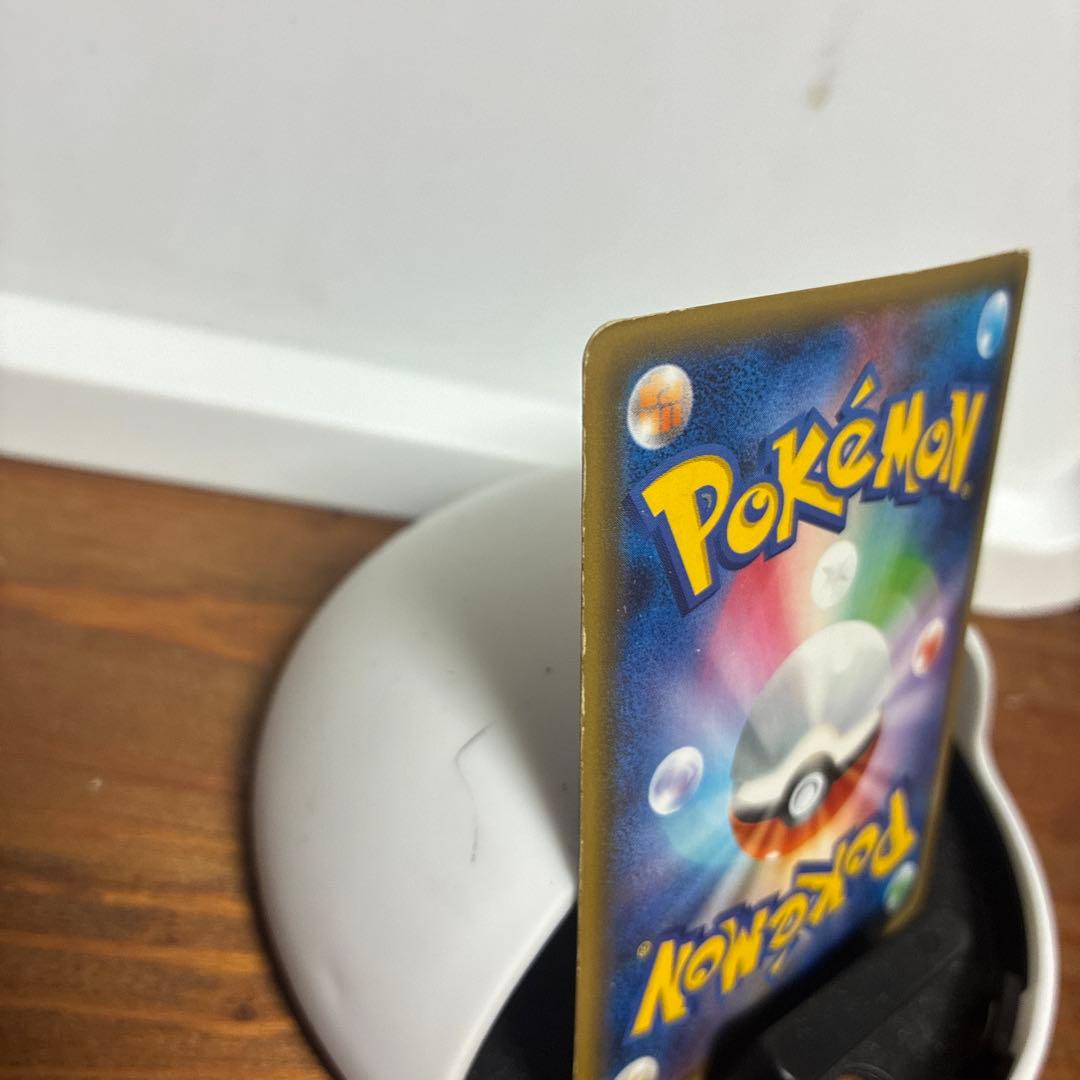 コ*ラ様 ブースターEX ポケモンカード