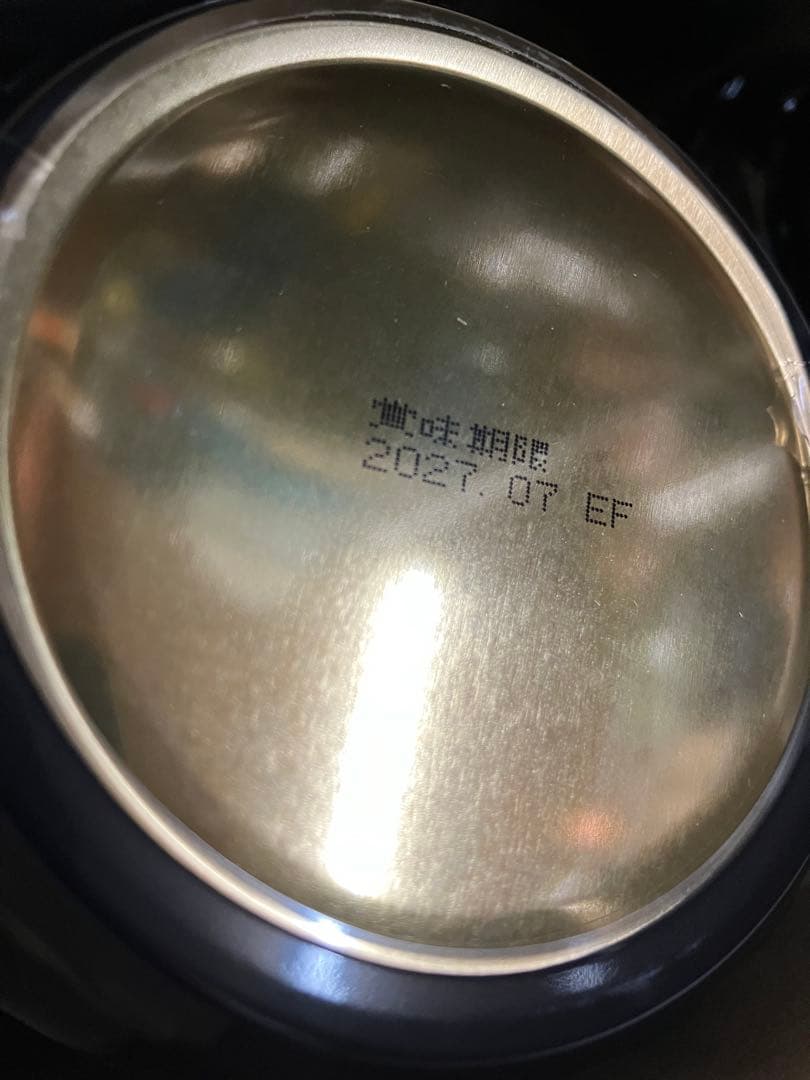 純粋はちみつ 1000g x 4本