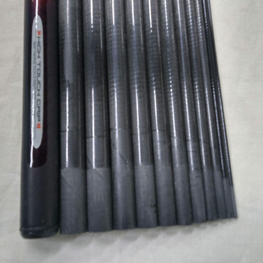 一両箱　宇崎日新　　 グランプリX 紅梅630 美品