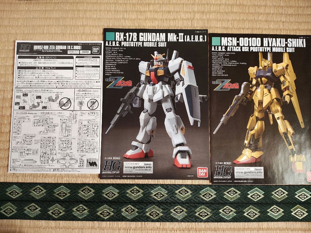 d*i様 HG 1/144 ゼータガンダム・百式・ガンダムMk-IIセット