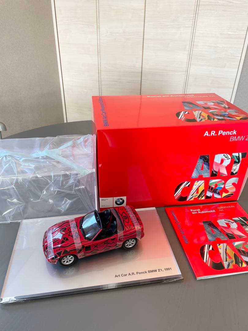  Z1 Art Car Museum Edition アートカー　絶版