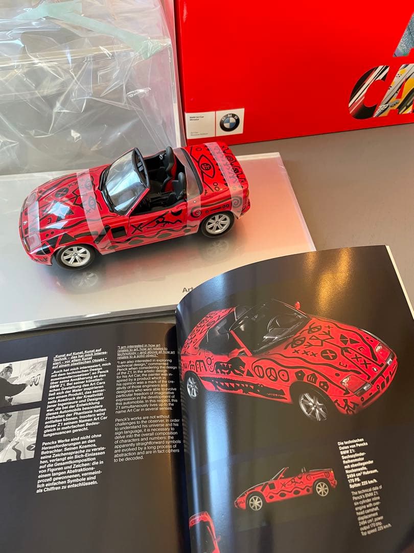  Z1 Art Car Museum Edition アートカー　絶版
