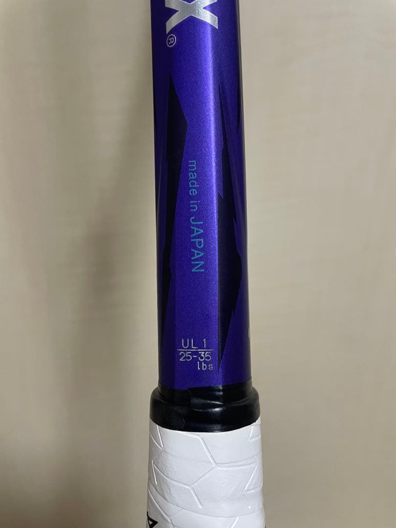 【超美品】ボルトレイジ7S UL1