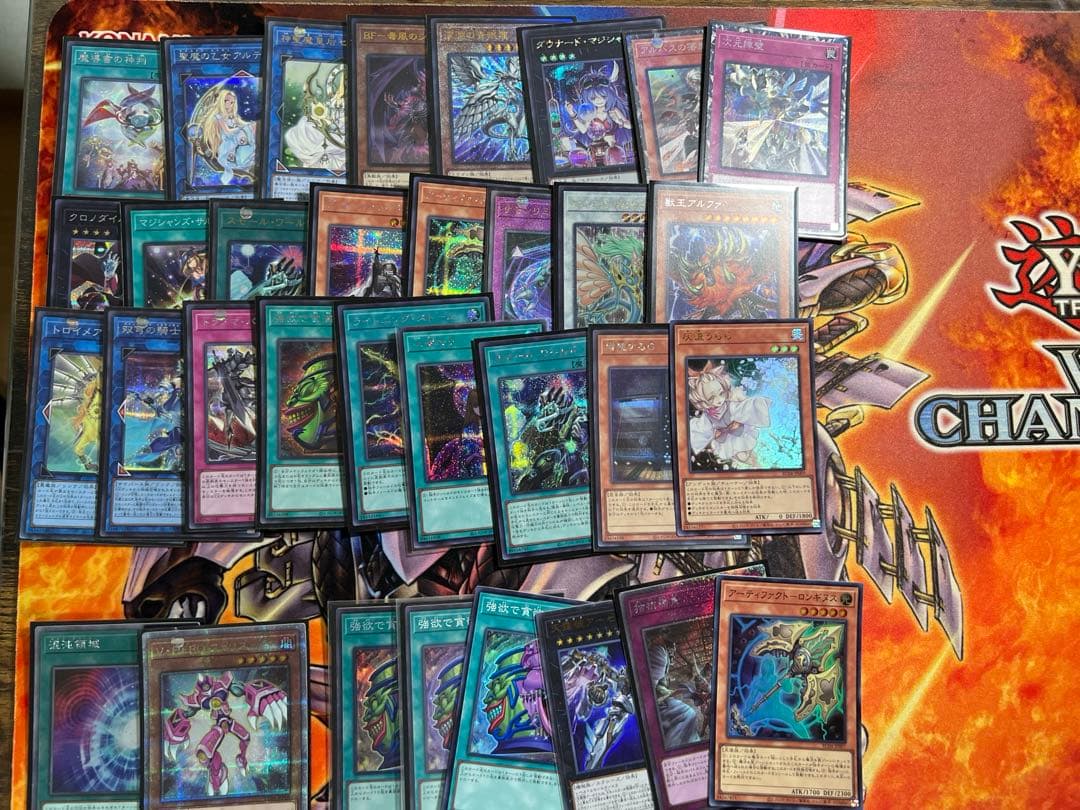 遊戯王　引退品　まとめ売り