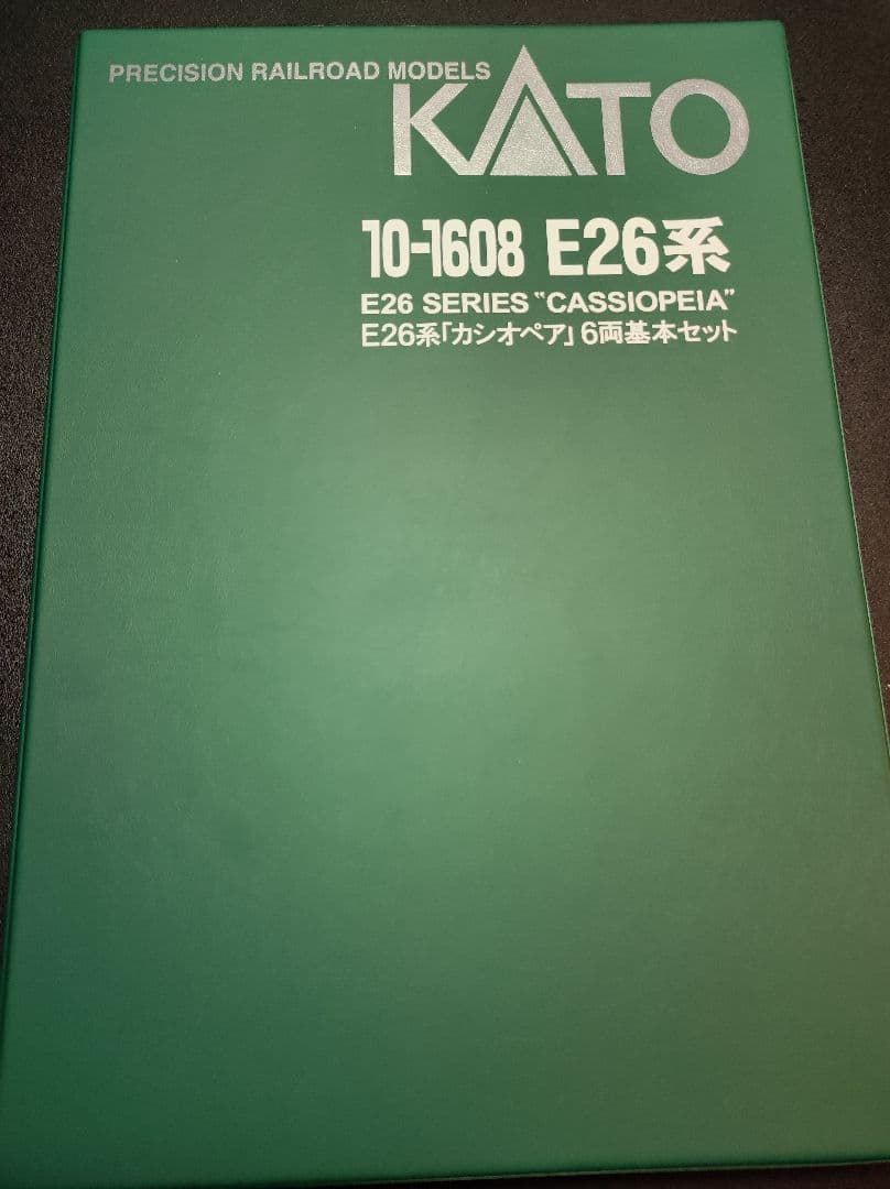KATO 10-1608 E26系 カシオペア 6両基本セット