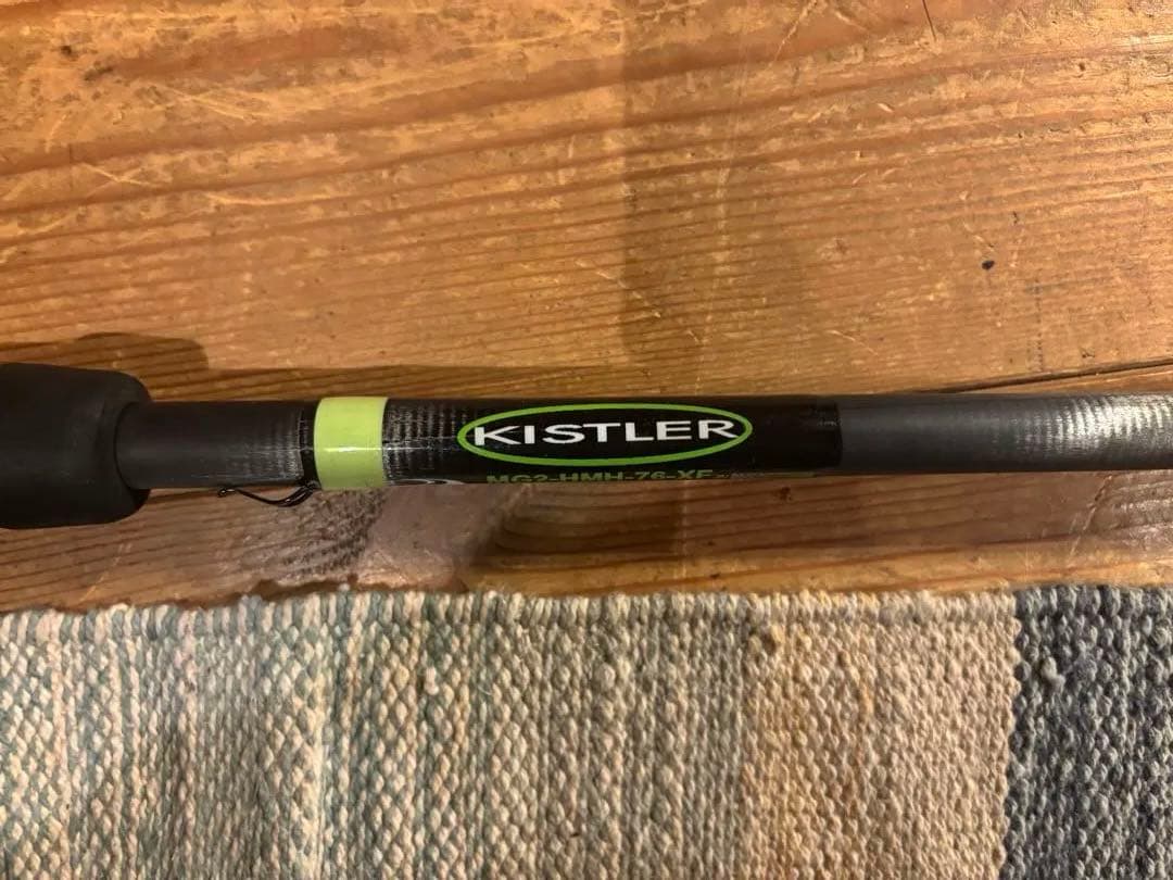 キスラーマグネシウム2 MHノースフォークコンポジット