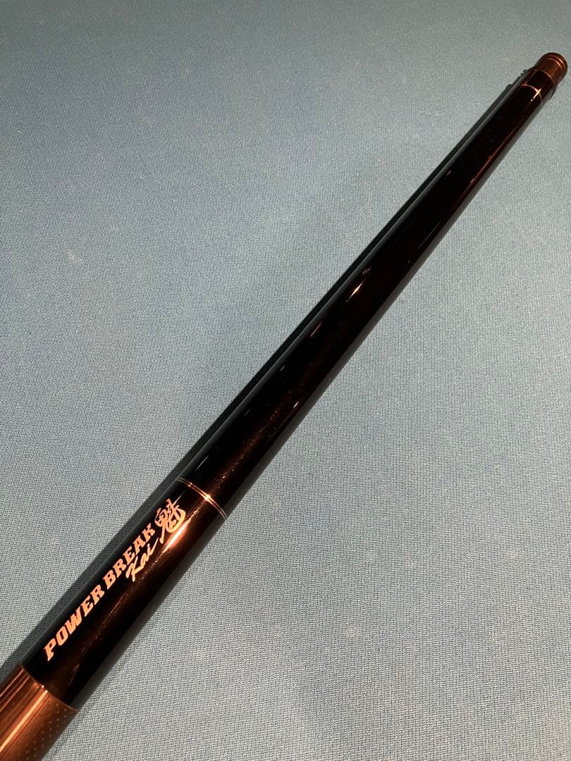 MEZZ パワーブレイク魁