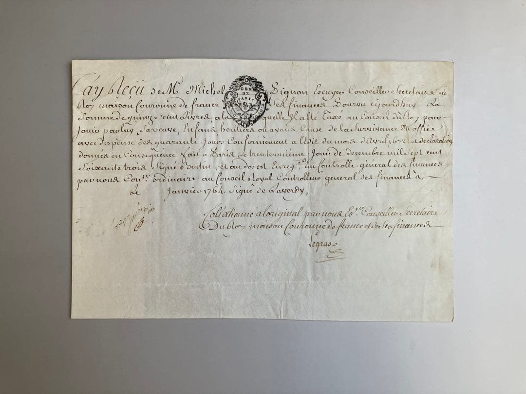 フランスアンティーク　PARIS　1764年　羊皮紙　/ カリグラフィー