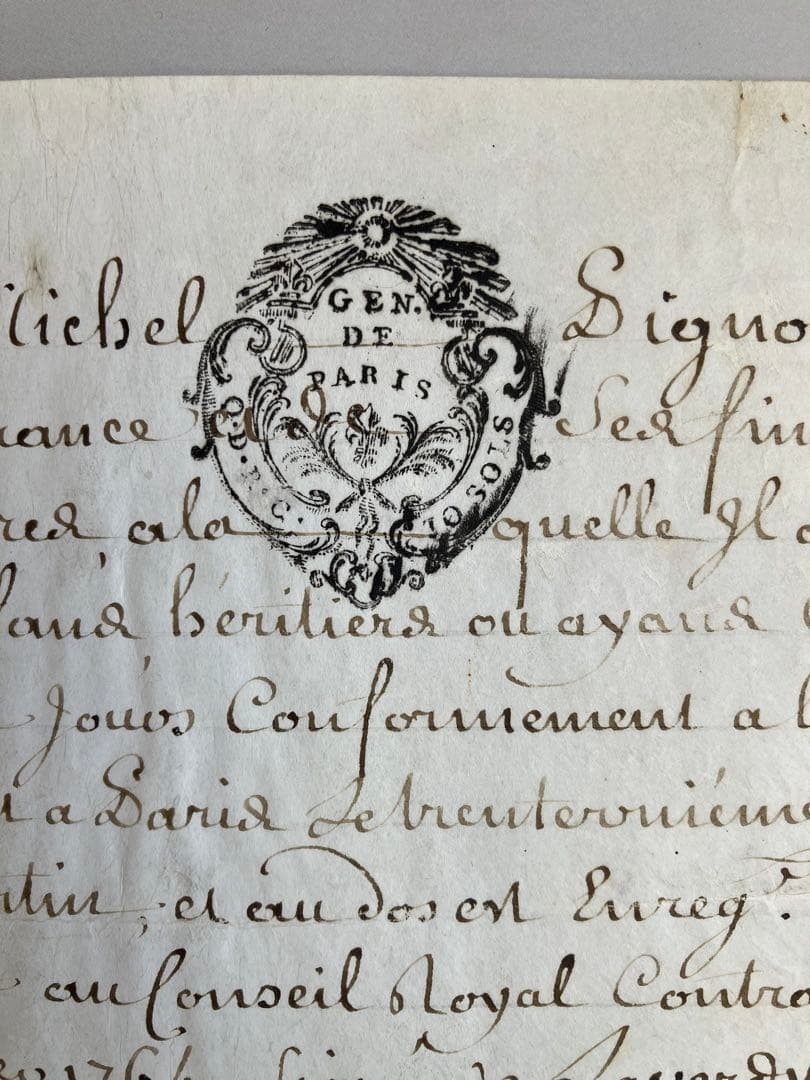 フランスアンティーク　PARIS　1764年　羊皮紙　/ カリグラフィー