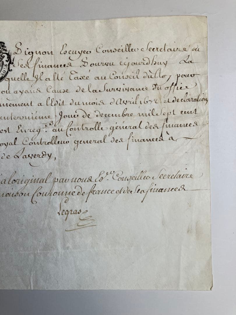 フランスアンティーク　PARIS　1764年　羊皮紙　/ カリグラフィー