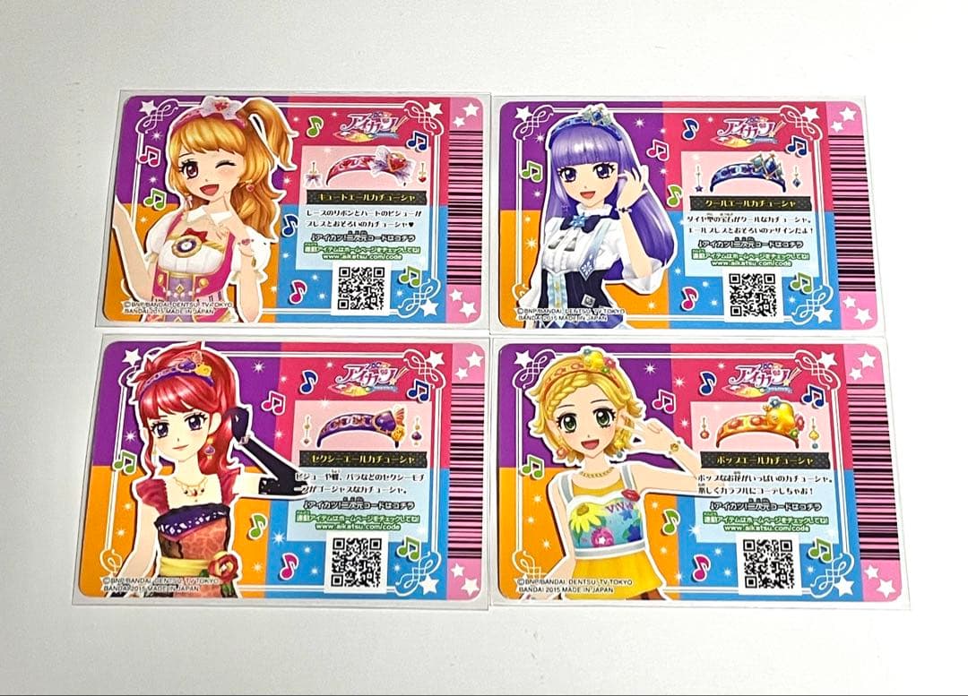 アイカツカード エールカチューシャ