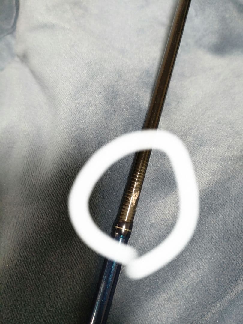 ヤマガブランクス　ブルーカレントⅢ510