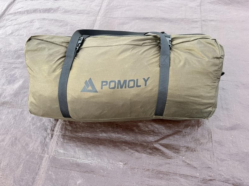 POMOLY ポモリー LEO 2 レオ 1～2人用