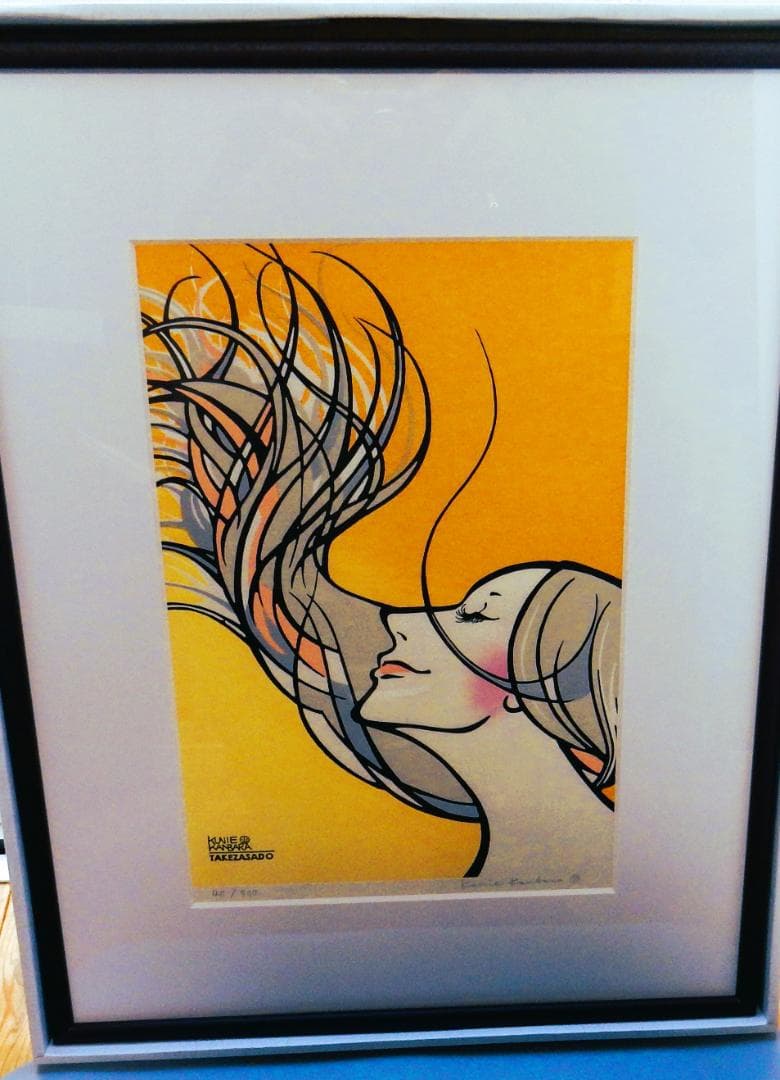 手刷り木版画 「IMAUKIYOE1」カンバラクニエ　限定300部