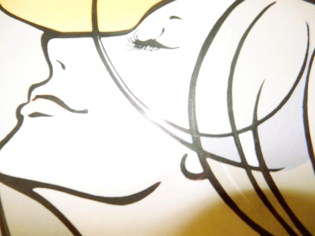 手刷り木版画 「IMAUKIYOE1」カンバラクニエ　限定300部